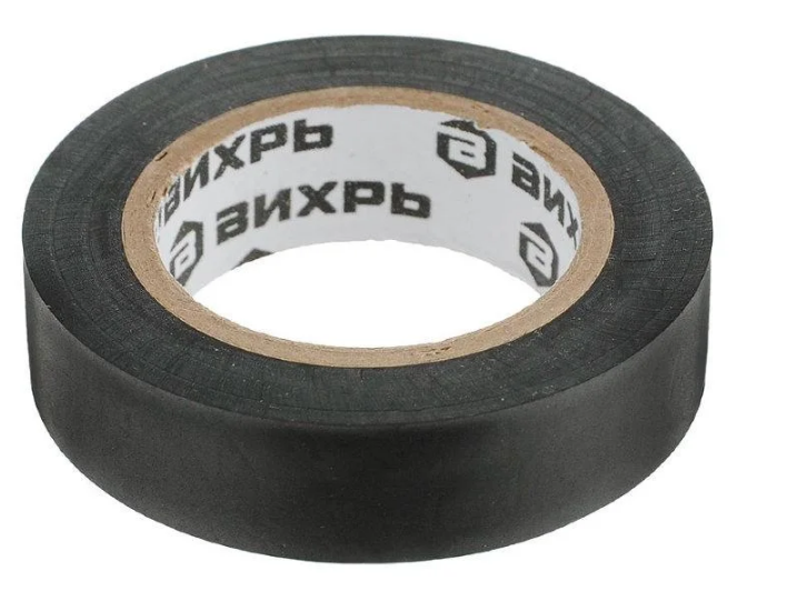 Изолента пвх