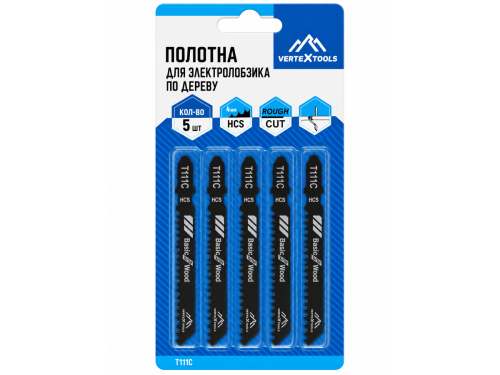 Полотно для электролобзика VERTEXTOOLS T111C