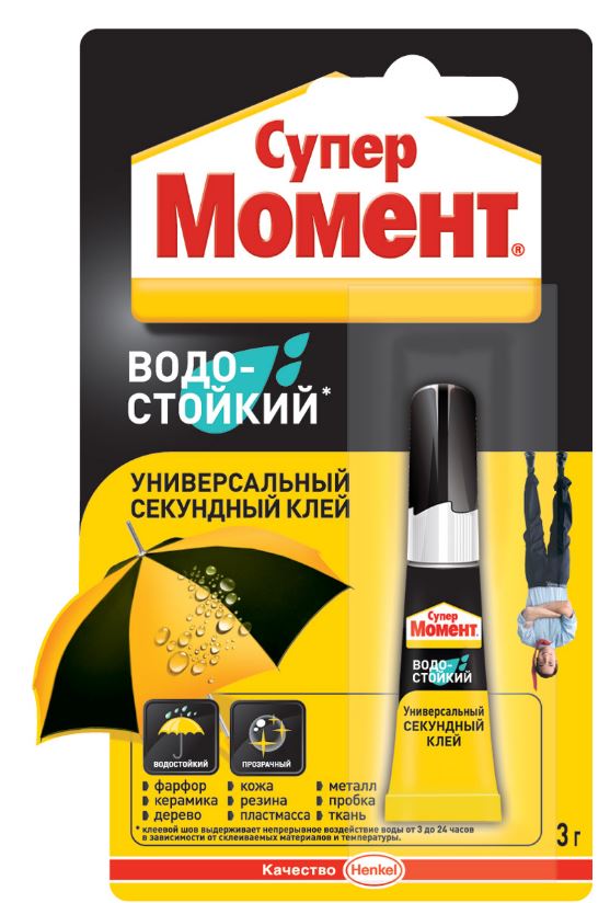 Клей Супер Момент секундный водостойкий 3 г мультикарта 