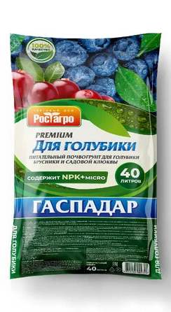 Почвогрунт "Для Голубики" 40л серия "Гаспадар" премиум РБ ШК 4814065002390