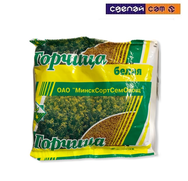 МинскСортСемОвощ семена горчицы белой Елена, 0,5 кг