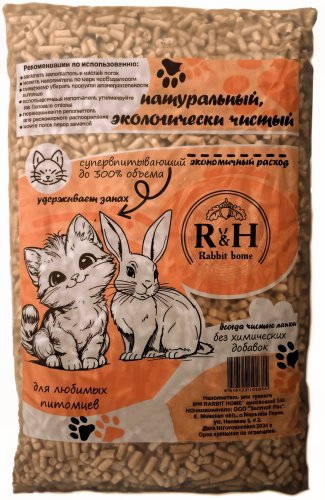 Наполнитель д/туалета Rabbit Home 15 кг
