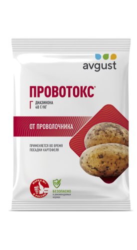 Провотокс 120г марка МГ N75