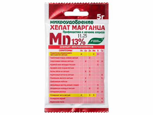 Хелатэм хелат марганца эдта Mn, 5 г