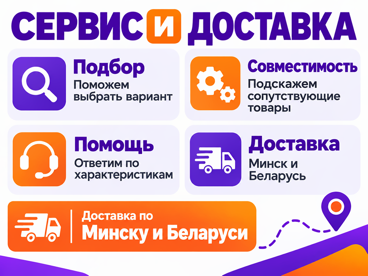 Смазка Солидол-Ж, 0,8 кг фото 5