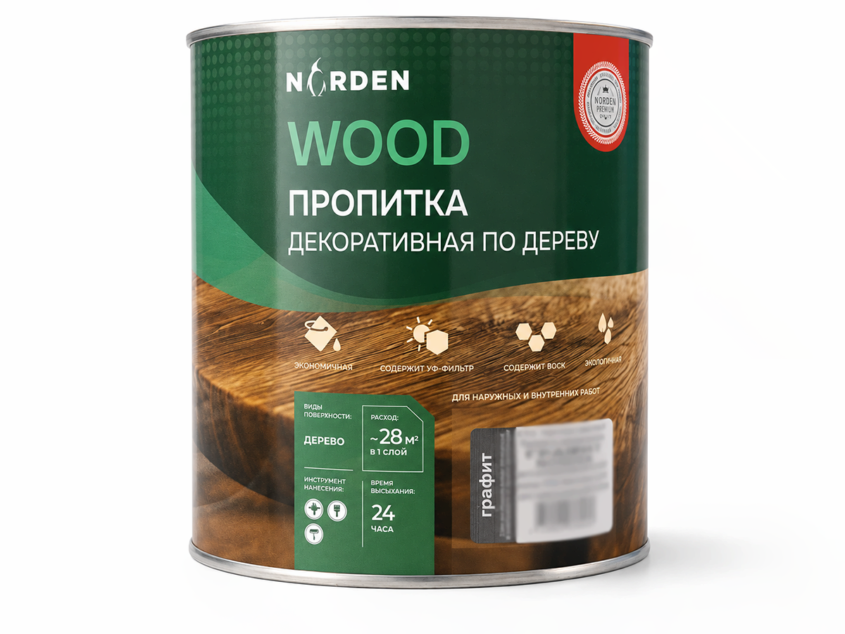 Пропитка декоративная NORDEN WOOD, графит, 2,25 кг