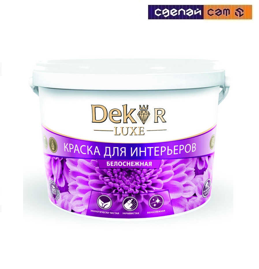 Краска ВД-АК-216 "DEKOR" для интерьеров белоснежная 7 кг