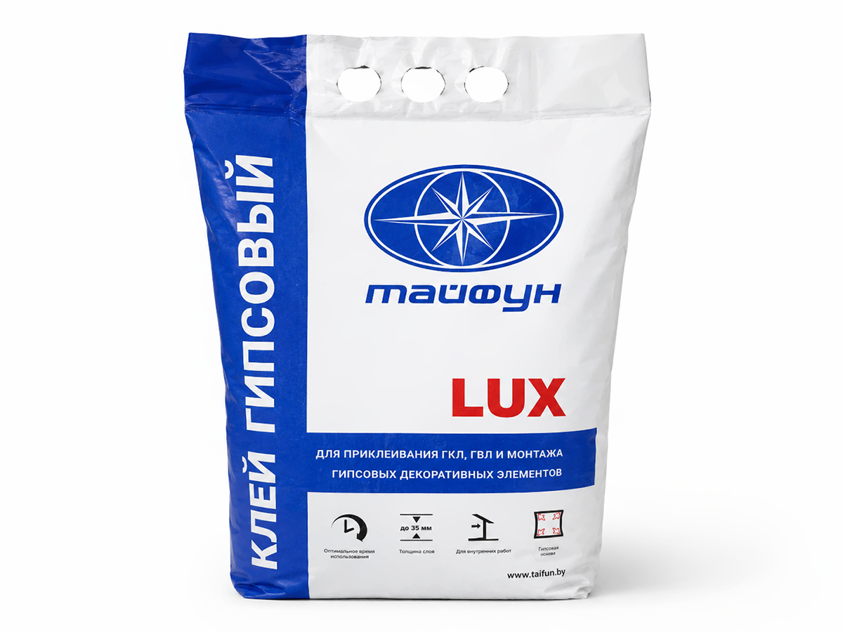 LUX клей для гипсокартона, 5 кг
