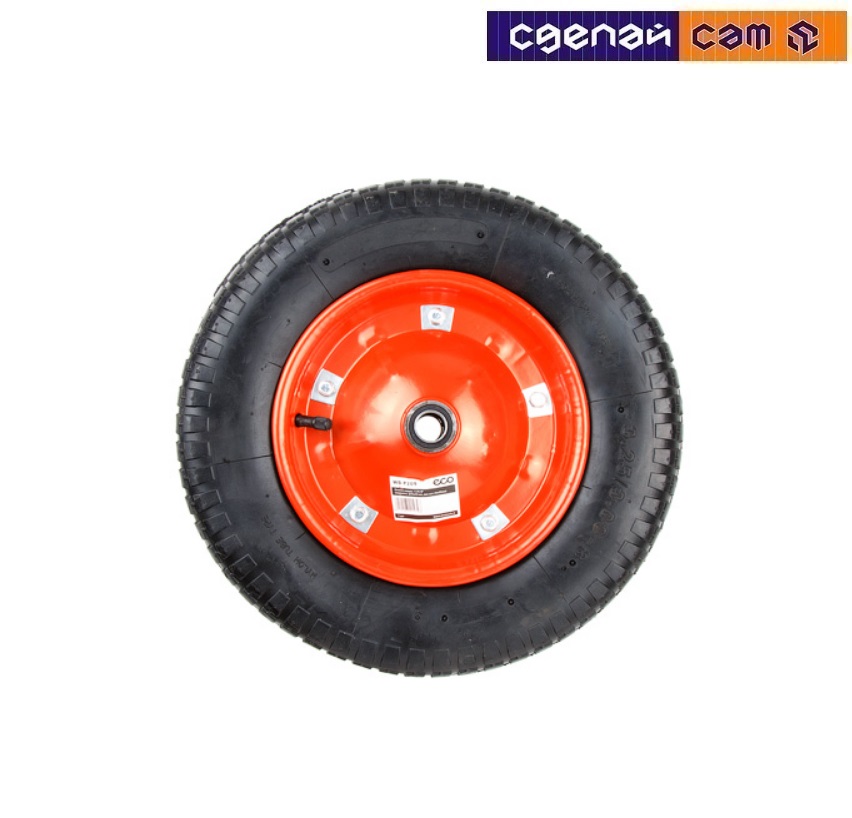 Колесо надувное 3.25-8" 