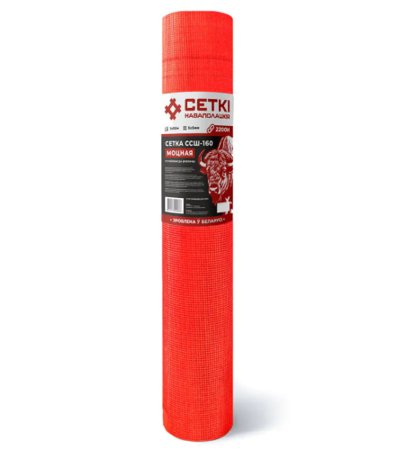 Стеклосетка ССШ-160 яч.5*5 /50м/ Моцная