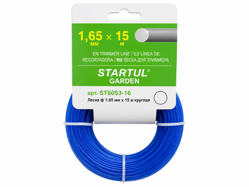 STARTUL леска для триммера GARDEN, круглая, 1,65 мм×15 м