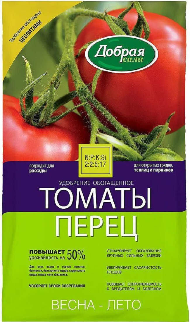 Добрая сила сухое удобрение Томаты-Перец, 0,9 кг