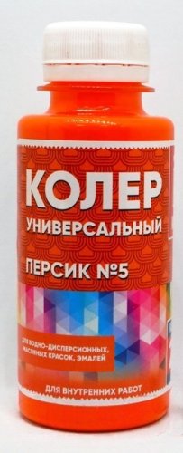 Универсальный колер 5 персик 100мл Класс 24