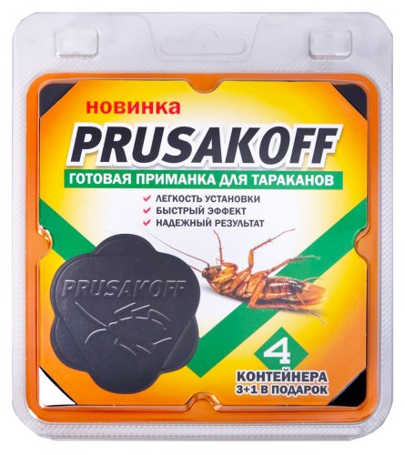 Ловушка для тараканов PRUSAK OFF-4 контейнер в блистере, РФ 4670010601540