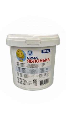 Краска садовая Яблонька 1.2кг