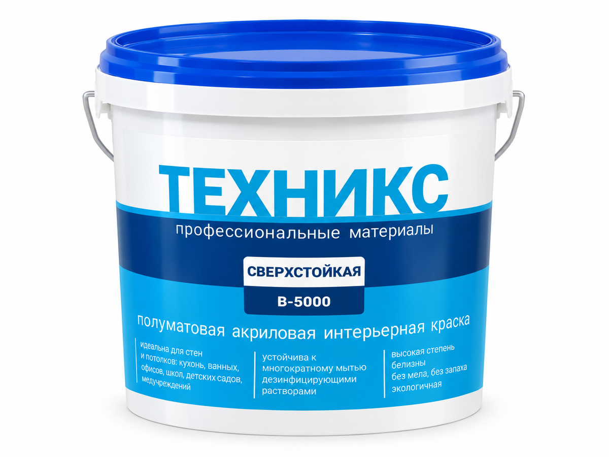Краска ВД-АК-2 В-5000 Р «Сверхстойкая», белая, 1 кг
