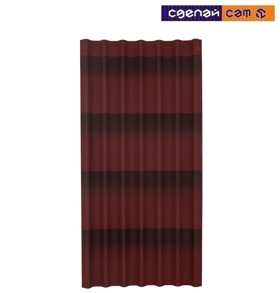 Лист кровельный ONDULINE с 3D эффектом (красный) 1,95×0,95 м фото 3