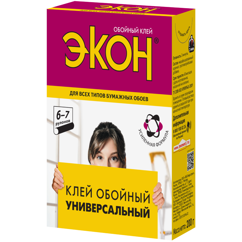 Клей обойный Экон Универсальный 200 г 
