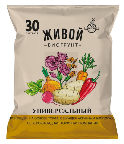 Грунт Живой Универсальный 30 л 