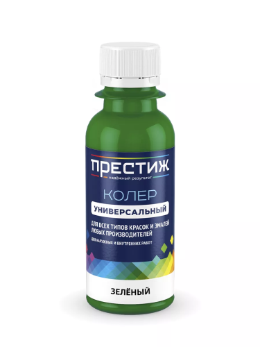 Колер ПРЕСТИЖ универсальный 020 зеленый м.ф. 100мл