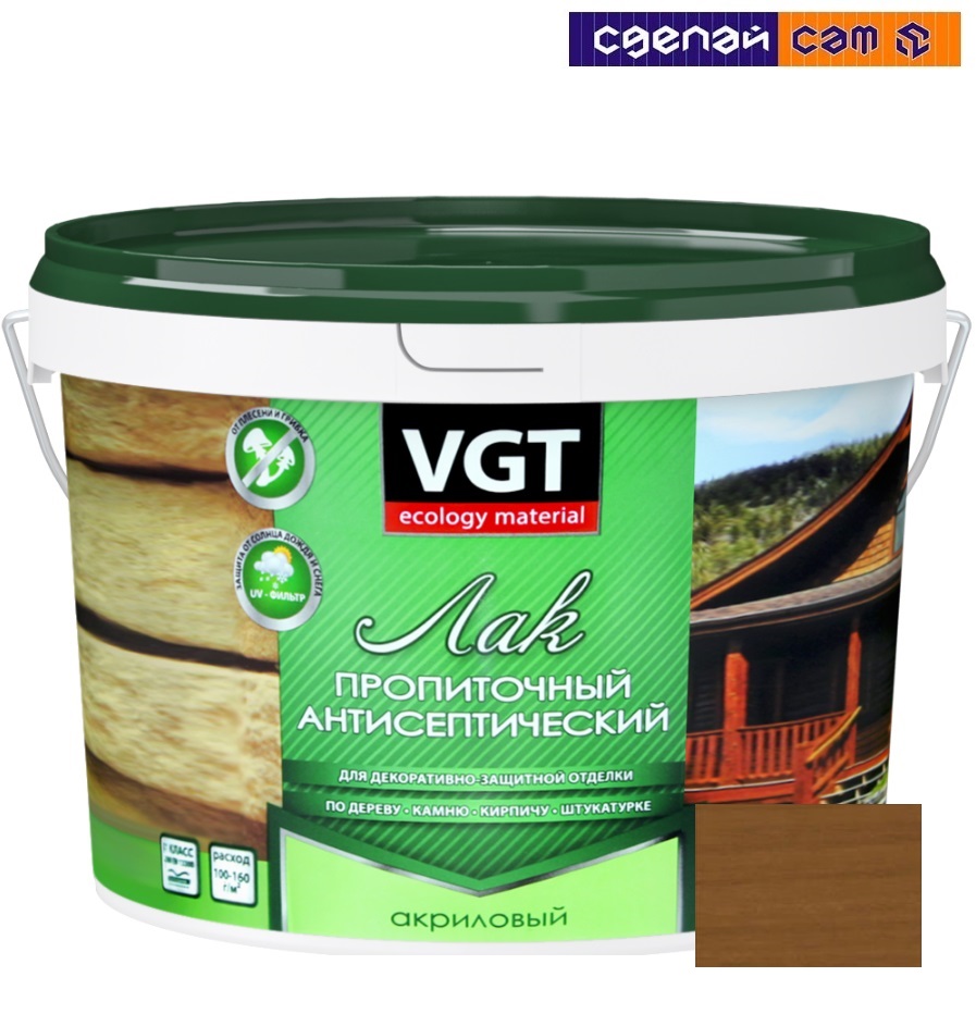 Лак VGT акриловый пропиточный с антисептиком "Дуб" 0.9кг.