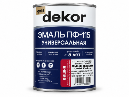 Эмаль ПФ-115 GD dekor, вишнёвая, 0,8 кг