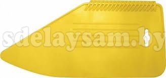 Шпатель прижимной обойный 280 мм