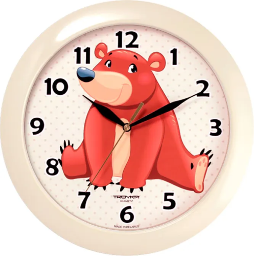 ЧАСЫ НАСТЕННЫЕ 11135130