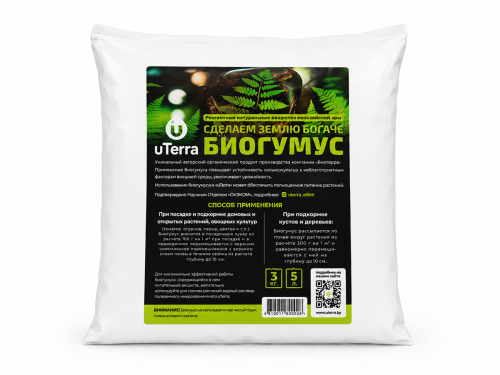 uTerra биогумус органический, 3 кг