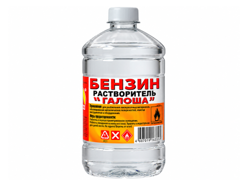Бензин-растворитель Вершина «Галоша» Нефрас-С2-80/120, 1 л