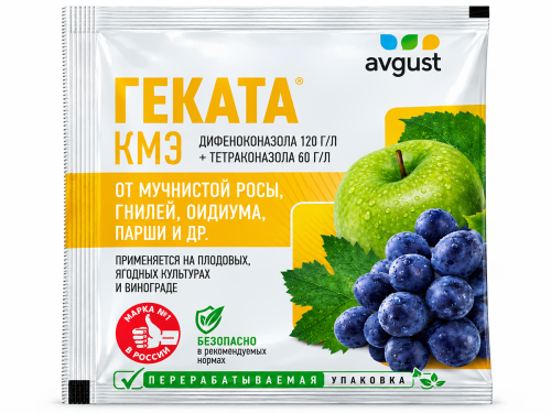 Август фунгицид Геката, 3 мл