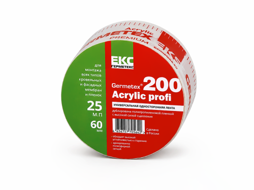 Germetex лента акриловая Acrylic profi Premium, армированная односторонняя, 40 мм × 25 м