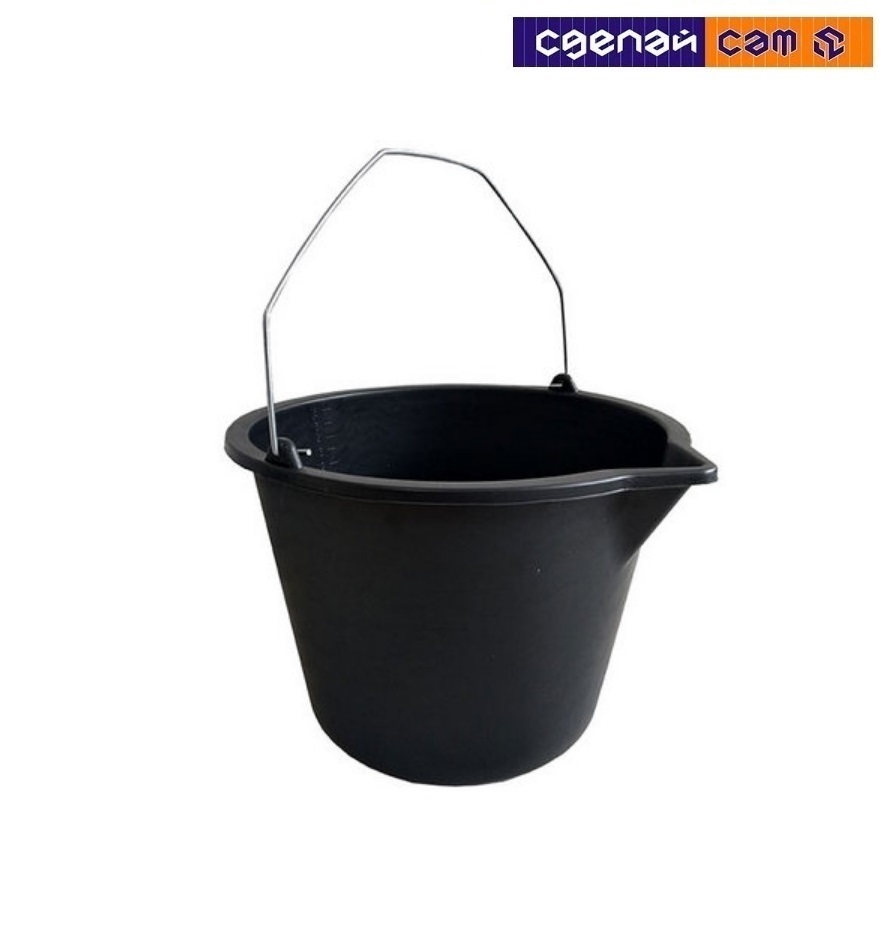 Ведро строительное 16 л черное 3271