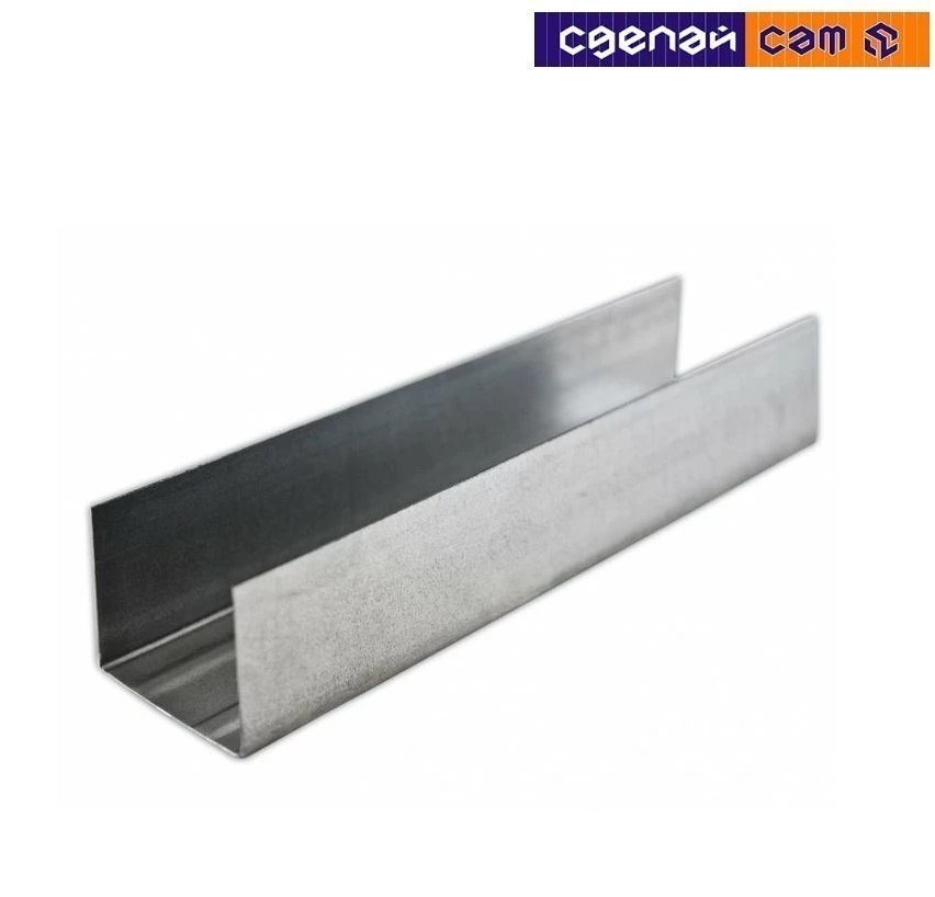 Профиль направляющий ПН(UW) 50х40, толщ. 0,5мм, 3м