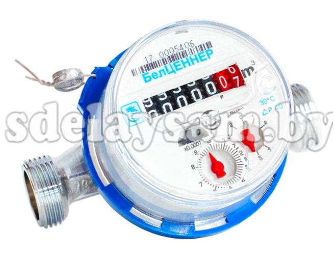 Счетчик холодной воды ЕТК-м Ду15 Qn1.6