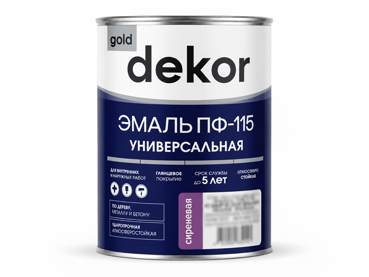 Эмаль ПФ-115 Gold Decor, сиреневая, 0,8 кг