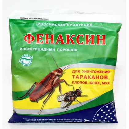 Инсектицидный порошок Фенаксин, 125г