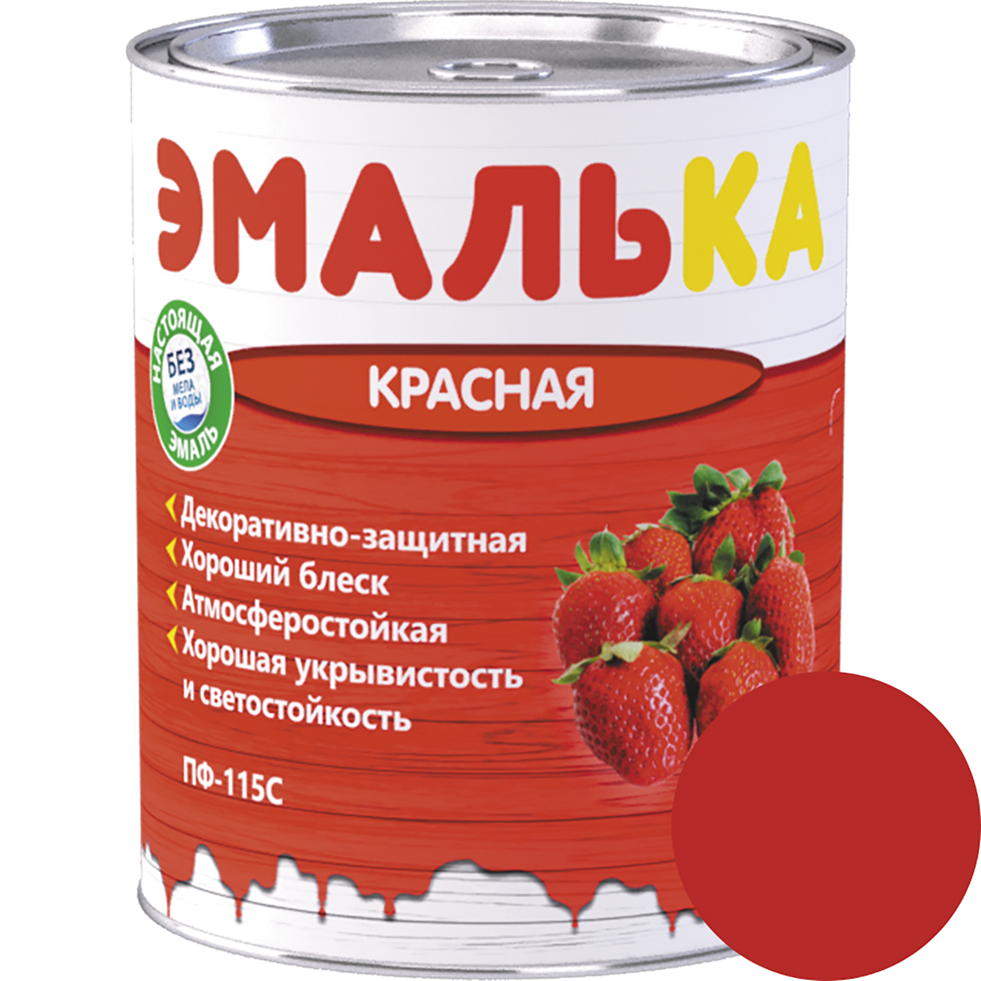 Эмаль ПФ-115 С ЭМАЛЬКА красная 0,9л (0,8 кг) 