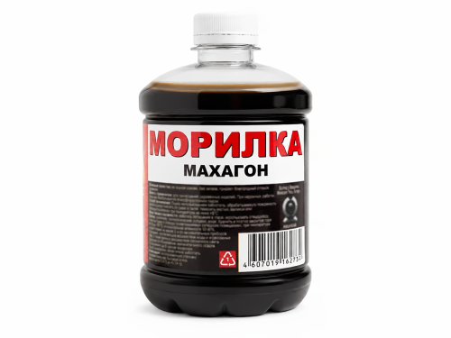 Морилка водная «Вершина», махагон, 0,5 л