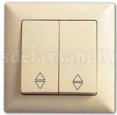 GUNSAN Выключатель 2 кл. (без рамки) проходной кремовый