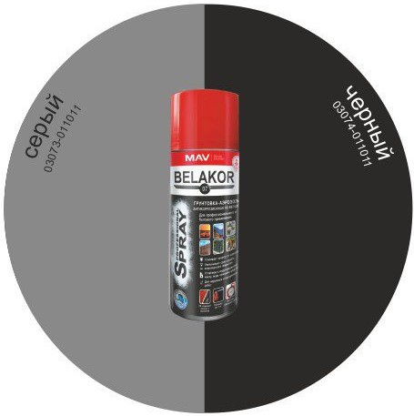 Грунтовка-аэрозоль Belakor 07 алкидная антикоррозийная черная 520 мл