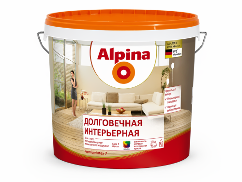 Краска интерьерная Alpina «Долговечная», база 1, белая матовая, 0,9 л (1,35 кг)