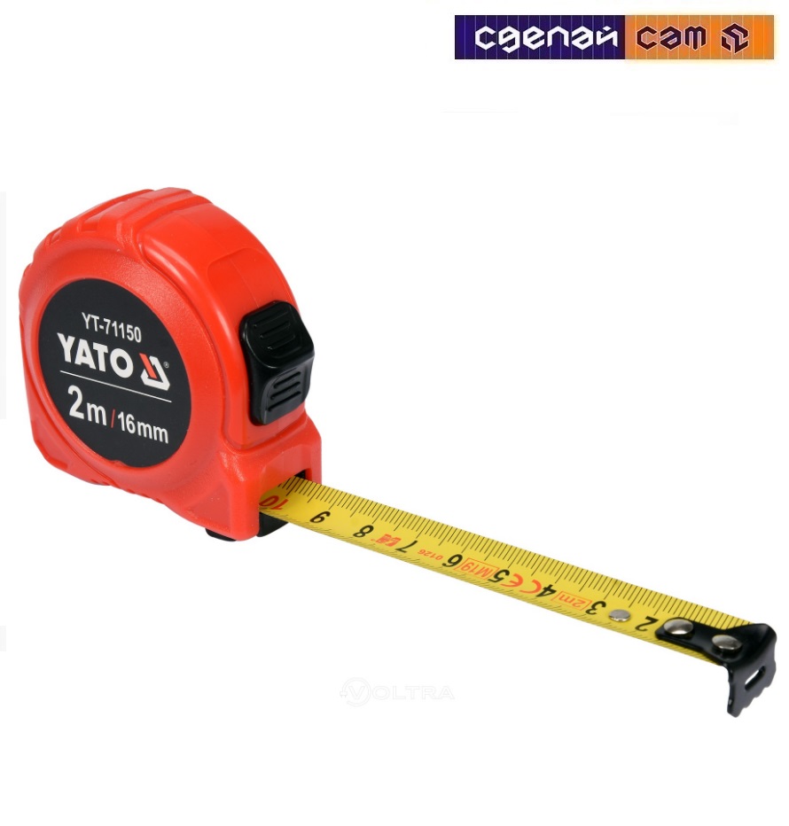 Рулетка 2мх16мм NYLON (бытовая) "Yato" ,YT-71150