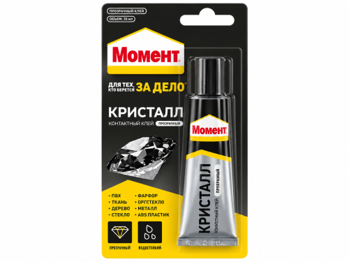 Клей «Момент Кристалл» универсальный, 30 мл, блистер