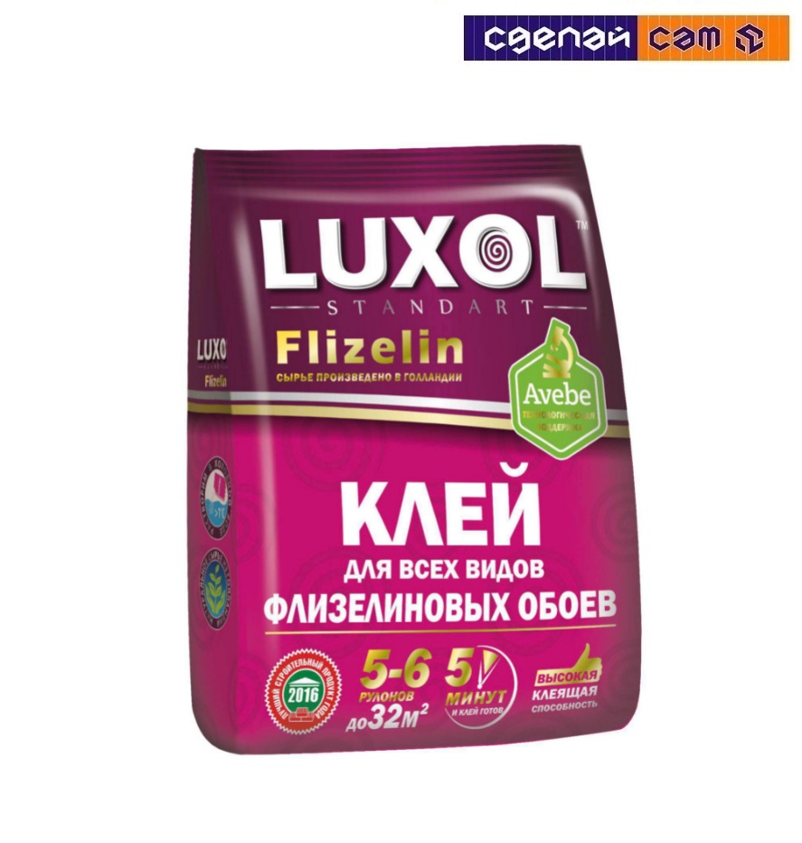 Клей обойный «LUXOL флизелин» (Standart), 200 г