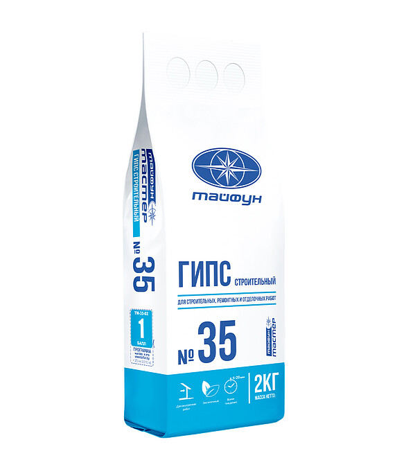 Гипс 2 кг строительный Тайфун Мастер № 35