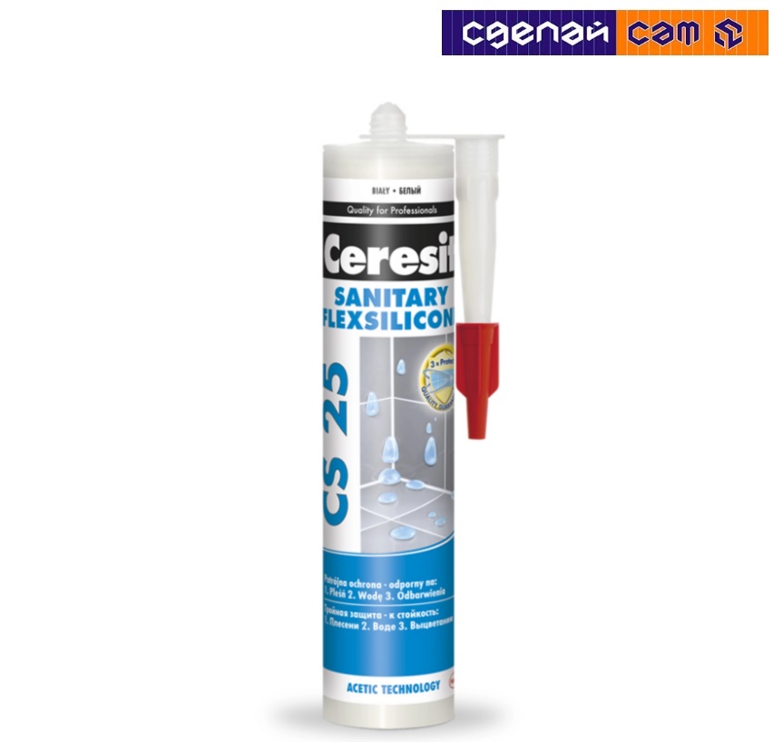Ceresit/CS 25/ Силиконовый герметик санитарный, серебряно-серый №04, 280мл 