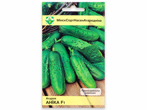 Семена огурца МинскСортСемОвощ Анника F1, 10 шт.