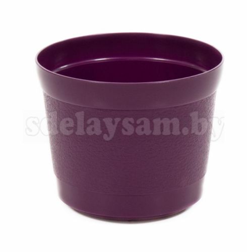 Горшок цветочный "Жасмин" h=79 мм - 0.3 л фиолетовый