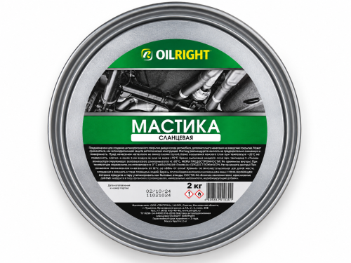 Мастика сланцевая OILRIGHT, 2 кг